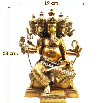Ganesha Panchamukhi Ganapati
