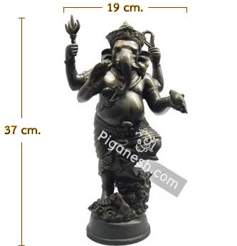 Ganesha Bestows (stands on a cloud)