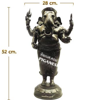 Ganesha Carries a Vajra
