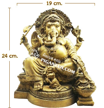 Ganesha Bestows (money shower)