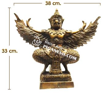 Garuda Lord of the Twirling Sky