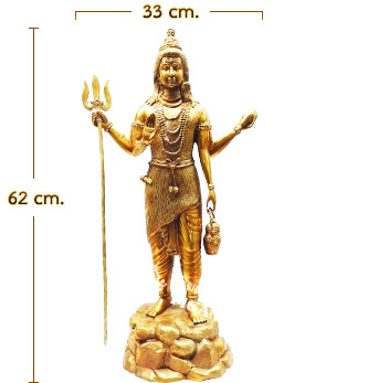 Shiva Bestows (stand)