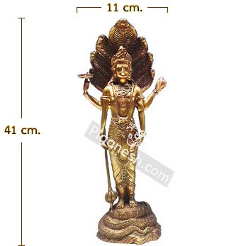 Vishnu Stands on a Shesha Naga